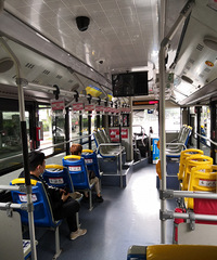 �����������ʸߵ��������ţ��м���һ�˰�������ô�ˣ�