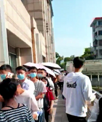 ����520��ȥ��֤���𣿻����������ſ��Ѿ��ųɳ�����