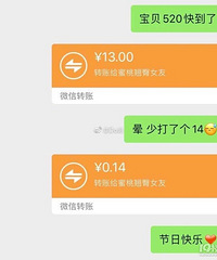 1314���˸�4����ѧ������