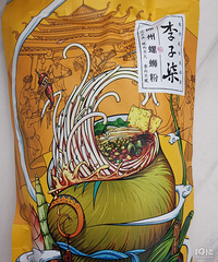 记录直播间买的各种方便面