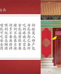 ������520����ĸ��ι���գ�ĸ��ι���ܿ�ָ�Ͽ�����