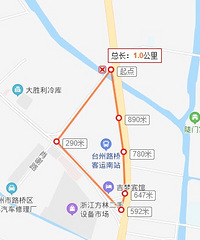 ���۸��᡿·�Ŷ�;��վ��û��Ǩ���ƻ��ģ�