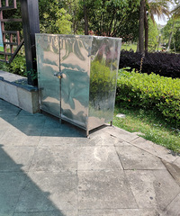 ��԰��Ĵ�����������ɶ