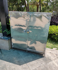 ��԰��Ĵ�����������ɶ