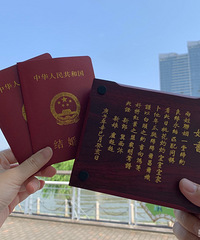 ���������������ô���ˣ���ֻ����20���Ӿ��쵽֤�ˣ�