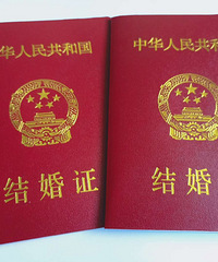 ��·����֤��20.5.20