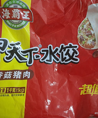 便宜没好货要吃还是不要图一时方便,这个速冻食品到底能不能吃?