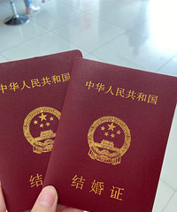 520С����֤����2020����֤����