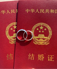 ��������֤��20.5.20