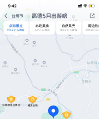 �ߵ´����ݸ�����̨�����ȥ�ģ���ȥ����