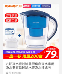 ��521ֵ���򡿾���ֱ�����˾�ˮ����ȯ��ֻҪ69Ԫ