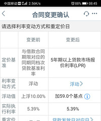 17�귿���ϸ�10%�����ڷ���Ҫ���ѡ�񣬻�ô