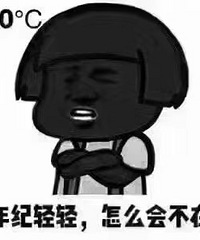 88���ٺ�GG����175�������ϰ࣬��Ͻ���