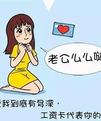 ���۸��᡿��ÿ�»��Ͻ���������������أ�����û���Ͻ��Ϲ�