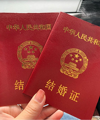 �������ڡ�2020����֤����