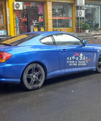 ���������ġ�����ܿ�����̨��ʲô����