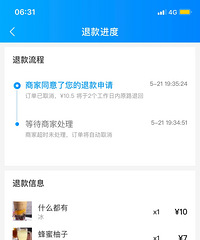 ��������ÿ��˿���ֱ�Ӵ�绰����ȡ��������