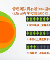 ������������Ժ2020��Сѧһ�꼶������������