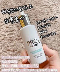 4��ҵ�����ĵĻ���Ʒ��ǰ�����ع���5ƿ����