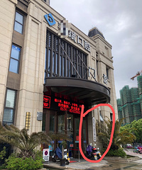 �������������·������ͷ�ɲ�С��