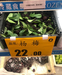 ��÷22һ��Բ���