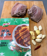 ±ţ�ࣺ�ü��ֳ���±ˮ֭�ڼ�������±ˮ