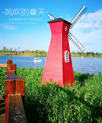 ̨����ʪ�ع�԰����������������ʺ����գ���Ʊ60�е��