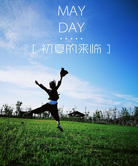 ̨����ʪ�ع�԰����������������ʺ����գ���Ʊ60�е��