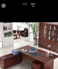 ����ͼƬ�������ϰ���������Ƥ�Ĳ��������𣬵������治Ӱ��ʹ��