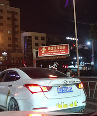 ���������ġ���������ʲô���