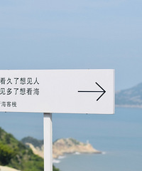 ��������������ˣ����˼������뿴��