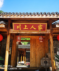 ���~�����Ļ��壬���Լ����еĺõط�