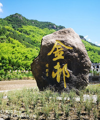 ���~�����Ļ��壬���Լ����еĺõط�