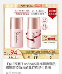 ��525ֵ������ʽ������������ܵ���ȣ�����74