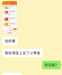 ������ʳ��ƽ�ۿ������ͬһ���Ҽ۸�ȴ����һ��