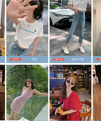 �����߸ߵ�wanghongŮװ�꣬����ĳ����¿�ϼ����ˣ�