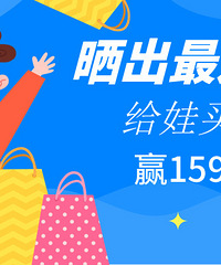 �ڶ�������ɹ����������Ķ���������ԡȯ