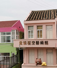 ���뺣�ߵ�С��塪��С���