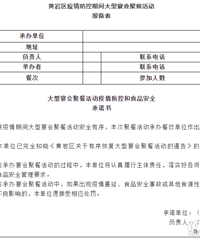 ��64��ͨ�棡��������ָ��������۲ͻ