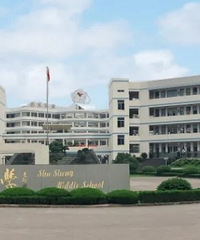 �߽����� �ɾ�δ�� | ̨����������ѧ2020�������������