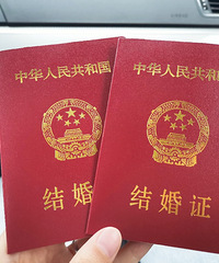 521���֤����������2020����֤����