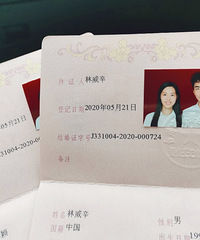 ���ڱ�̫��û����֤��������5���°�ǰ�����쵽��