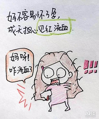 û����Ҳ�Ļţ�������Ҳ�Ļţ����о��Ǵ�ͷ��β�ĻŻŵĹ���