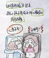 û����Ҳ�Ļţ�������Ҳ�Ļţ����о��Ǵ�ͷ��β�ĻŻŵĹ���