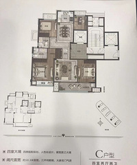 ��̯���������ѧ�����������û�仯���������ȴ����4ƽ