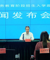 ���߽�� | 2020�꽷������������׶�ѧУ���������ʴ�