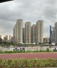 ���¥��Ҳ̫���˰ɣ����̼�Ҳ���ͣ�Ŀ��¥������Ǽ��ף�