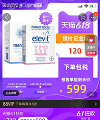 hello�ҵ�С����+�������ռǣ�