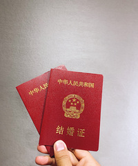 ������֤20.5.15��2020����֤����