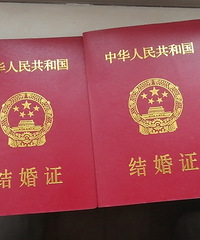 �ѵ���2020����֤����